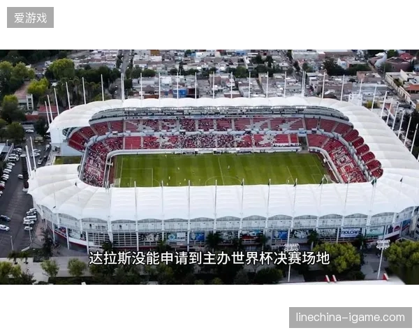大都会人寿体育场赛事直播流如何封锁非授权侧录风险