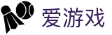 爱游戏ayx官方网站首页 - 官方在线登录入口