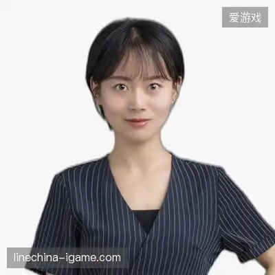 万睿